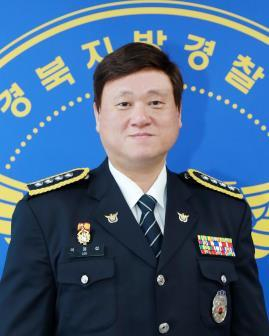 이정섭 제74대 포항북부경찰서장 취임