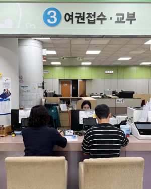청도군 수요 야간여권 민원실 ‘좋아요’