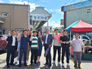 영덕군 홍보소통과, 전통시장 장보기 행사