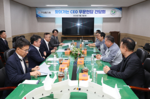 한수원, SMR 강소기업 경남 창원 ㈜삼홍기계 방문
