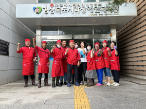 경북도시각장애인복지관, ‘짜장면 데이’ 행사 성료