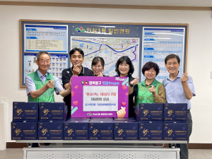 ㈜바로유통ㆍ안심3동 새마을협의회ㆍ부녀회, 녹용발효홍삼스틱 130상자 기탁