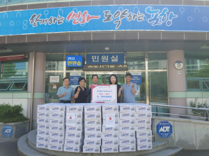 포항중앙침례교회, 우창동에 라면 기탁