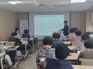대구시 수성구보건소, 심뇌혈관질환 예방관리 건강강좌