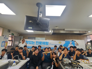 대구시 수성구 고산2동 우리마을 교육나눔 프로그램