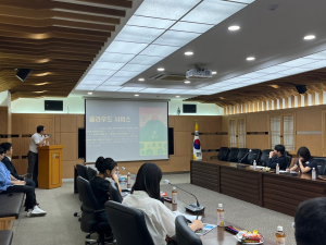 영천시, 클라우드 전환ㆍ신규 구축 간담회