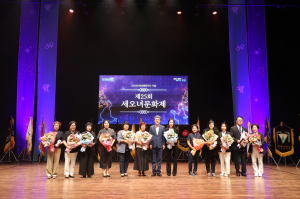 일ㆍ가정 양립환경 조성…‘양성평등 포항’ 실천 다짐