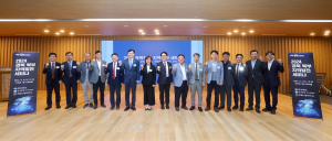 경북 북부 지역발전 세미나…새로운 전략ㆍ대처방향 모색