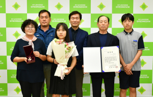 경산시, 6·25참전유공자에 화랑무공훈장 전달