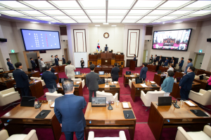 구미시의회, 제280회 임시회 개회