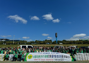 안동시새마을회, 한가위 맞이 사랑의 쌀 나누기 행사 실시