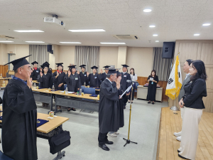 제17기 구미시 자원봉사대학 수료식