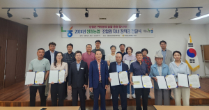 고령군 쌍림농협, 조합원 자녀 장학금 전달