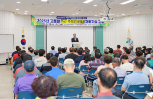 칠곡군, 2025 고품질 참외 생산 재배기술 교육