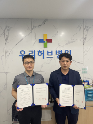 대구시 달성군, 재가의료급여사업 본격 시동