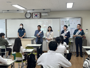 경북교육청, 딥페이크 범죄 확산에 성교육 강화한다