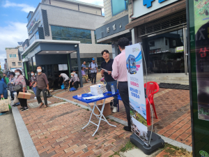 대구시 군위군, 찾아가는 마을버스 민원 접수