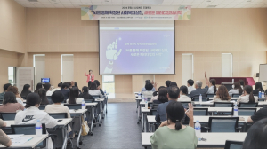 포항시, 인공지능 활용해 질 높은 사회복지 실현