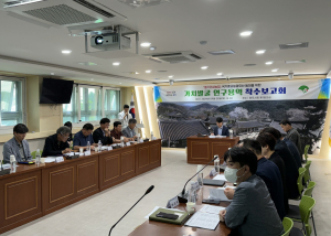 영주시 ‘풍기인삼 농업’ 국가농업유산 등재 추진