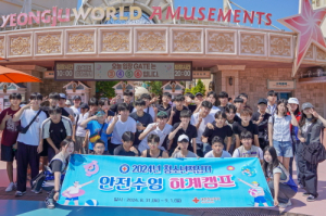 대구 RCY, 청소년적십자 안전수영 하계캠프 실시