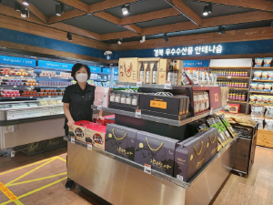 경북, 추석 명절 맞아 우수 수산물 할인 판매