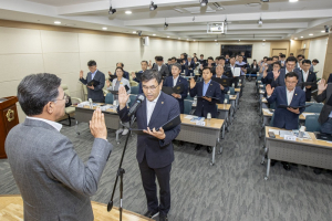 경북도의회, 청렴서약식