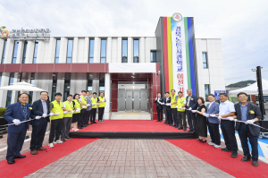 경북농민사관학교 문경 이전 기념행사 개최