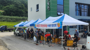 성주군 수륜면 청년회, 예초기 무상 수리 봉사