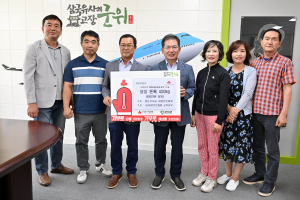 대한한돈협회 군위지부, 이웃나눔 냉장 돈육 기탁