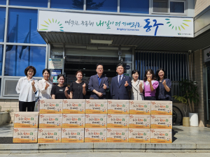 대구 반야월 하나님의교회세계복음선교협회, 추석맞이 식료품세트 20박스