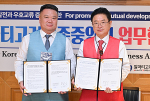 “우린 한민족” 고려인 후손들 유학 돕는다