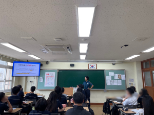 칠곡경찰서, 청소년 대상 딥페이크 범죄 근절을 위한 특별예방교육 실시