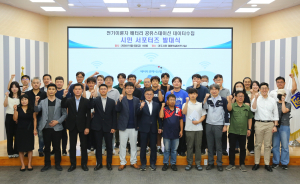 “경주시 전기이륜차 배터리 공유스테이션 허브로”