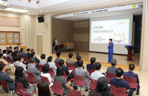 대구교육청 “군위 거점 학교 육성 필요”