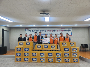 한전 대구본부, 우재준 의원과 한가위 보따리 전달