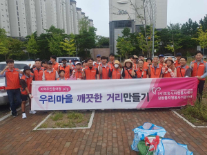 포항시 장량동, 추석맞이 클린데이 환경정비활동