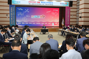이강덕 포항시장 “시민 행복ㆍ미래 세대 번영 위한 사업 차질 없게”