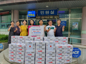 포항 우창동 개발자문위원회, 라면 80박스 후원