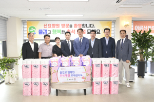 대구시 달성군, 추석 명절맞이 사랑의 온정 나눔