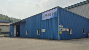 포스코엠텍, 제철소 內 폐동 자재 재자원화 사업으로 원가절감ㆍESG 경영 실천