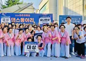 문경 ‘점촌점빵길 축제’ 3천여명 인파 북적