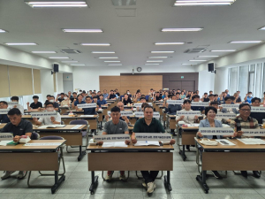김천시, 환경 오염물질 배출사업장 환경기술인 역량 강화교육