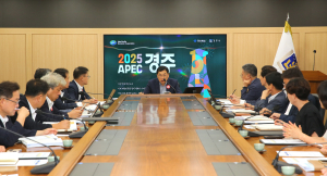 경주시, 재해예방 신규사업 국비 764억 역대 최고
