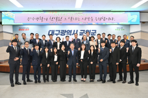 대구시 군위군, 신규공무원 임용식…가족들 함께 첫 출발 축하