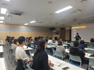 대구시 수성구진로진학지원센터, 2025년 대입수시모집 모의면접 프로그램 운영