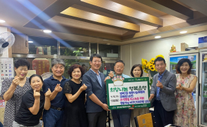 대구 수성구 범어2동 희망나눔위원회, 저소득층 햅쌀 지원