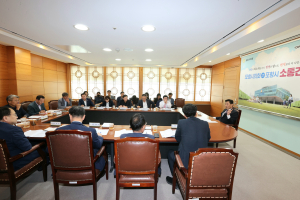 포항시의회-집행부 소통…시민 행복 위해 노력