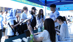 ‘대구대학교의 날’ 행사 개최