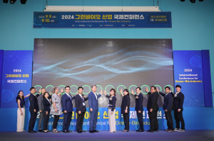 포항시, 그린바이오 산업 허브로 도약