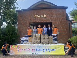 경산소방서, 추석맞이 사회복지시설 위문 방문ㆍ전통시장 장보기